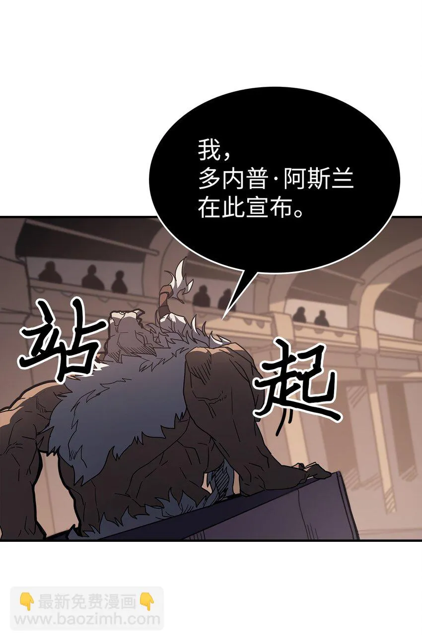 155 155 第36页