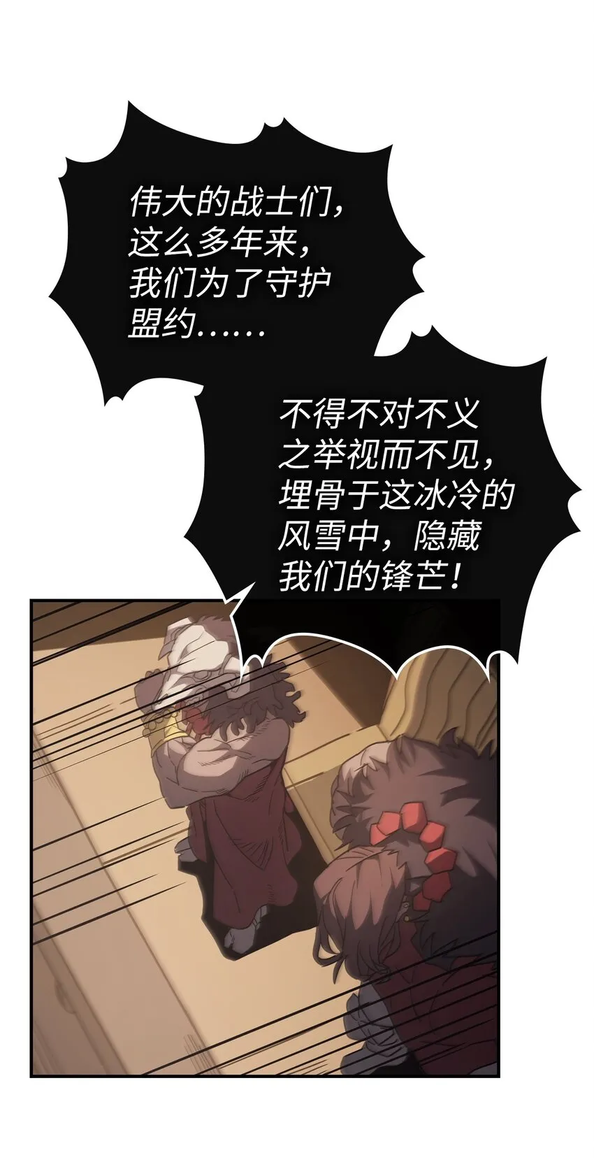 155 155 第37页