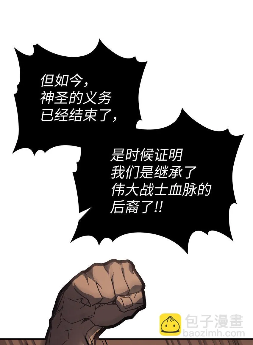 155 155 第38页