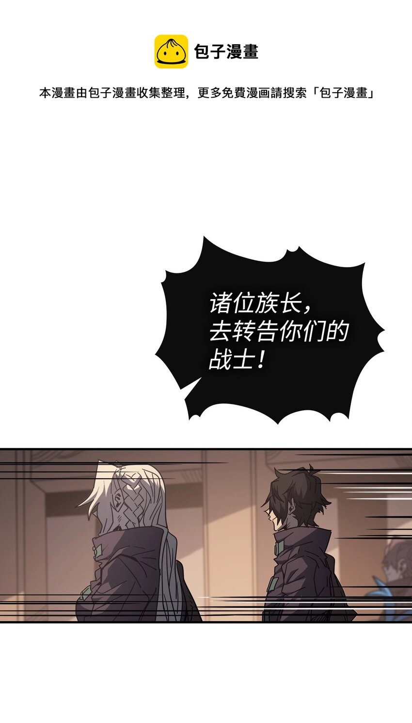 155 155 第40页