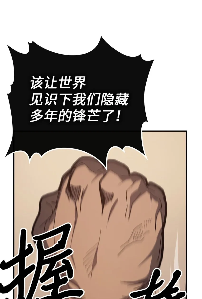 155 155 第41页