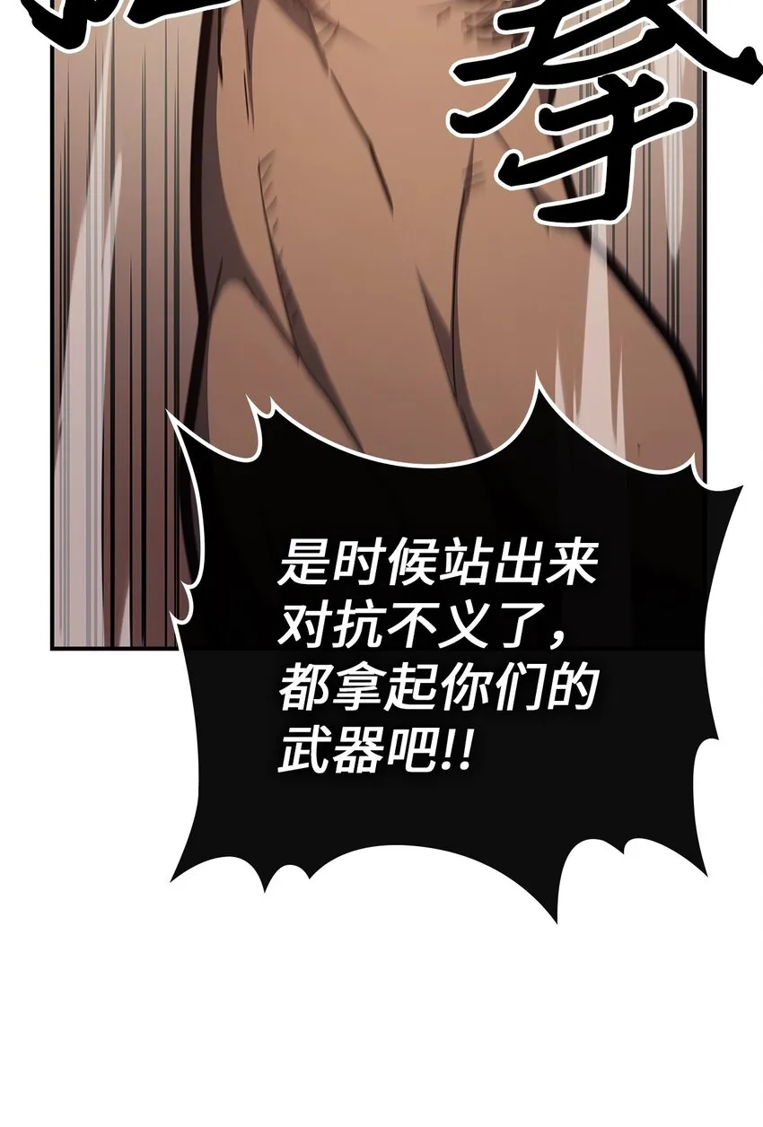 155 155 第42页
