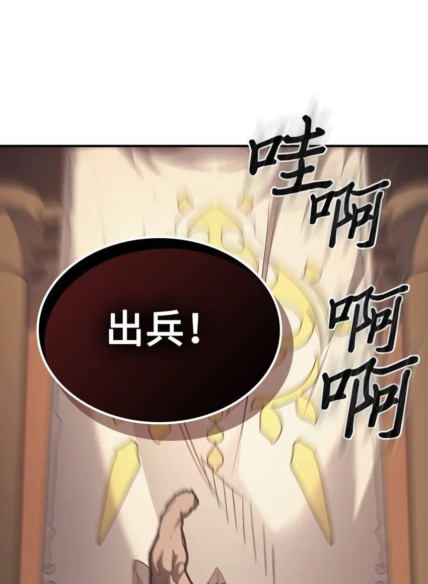 155 155 第43页