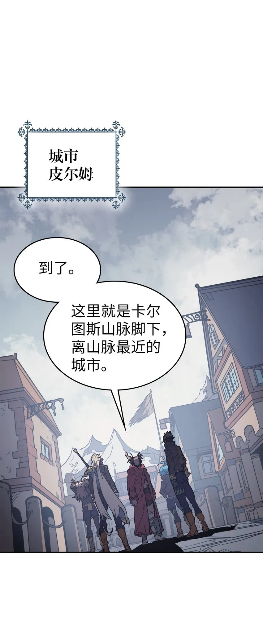 155 155 第45页