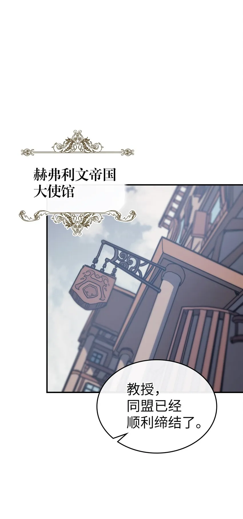 155 155 第50页