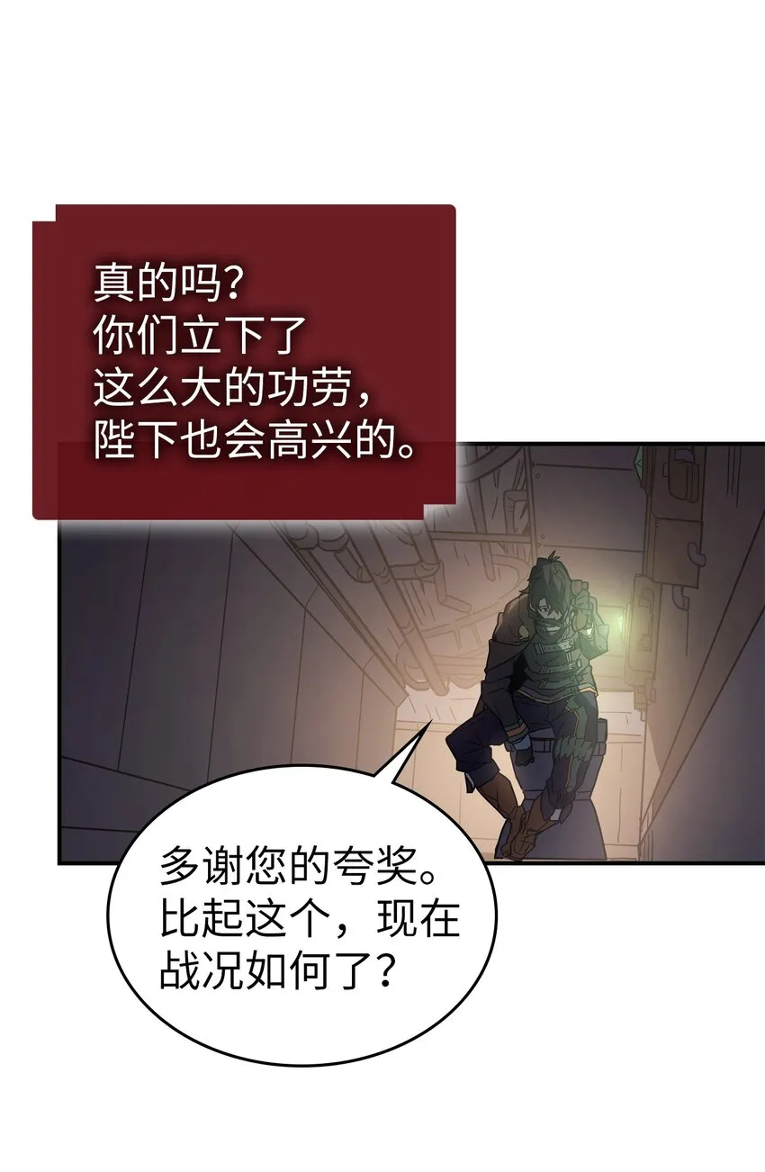 155 155 第51页