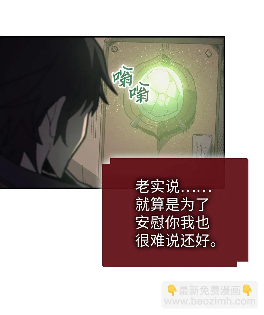 155 155 第52页