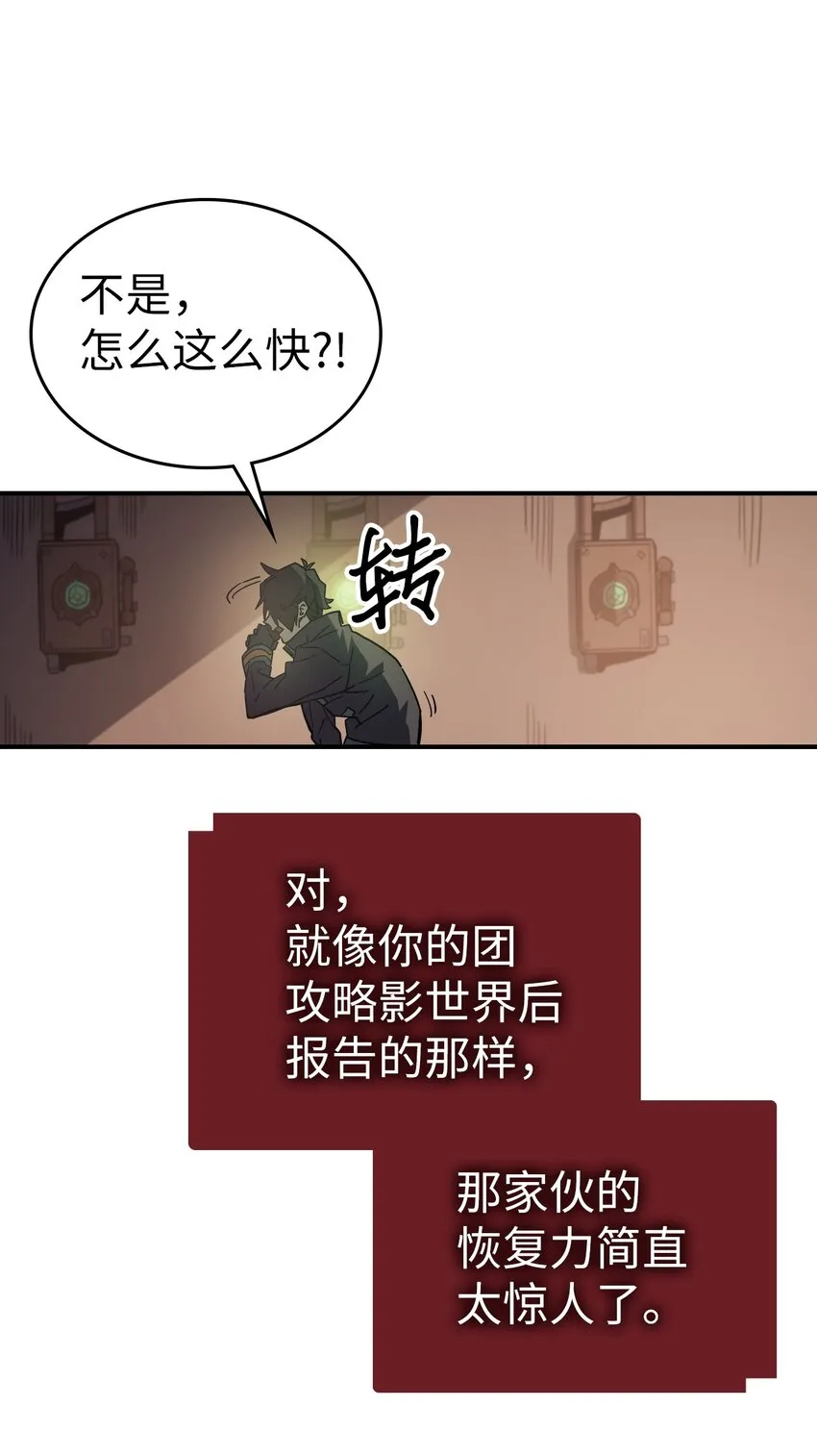 155 155 第55页