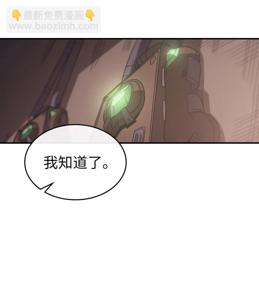 155 155 第58页