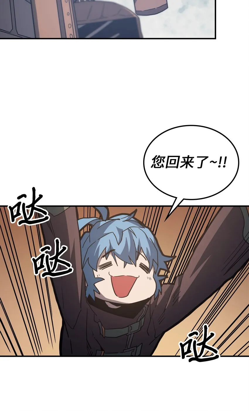 155 155 第61页
