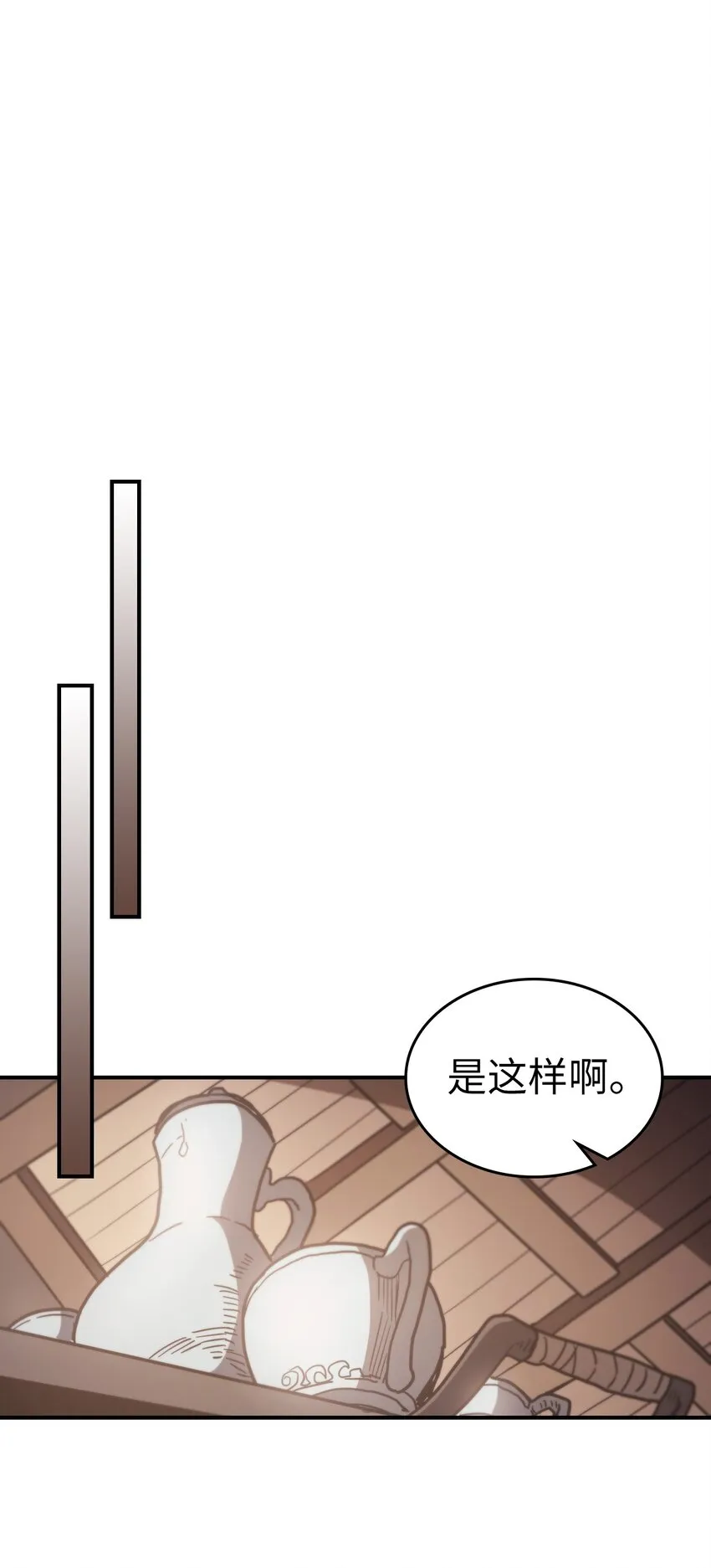 155 155 第65页