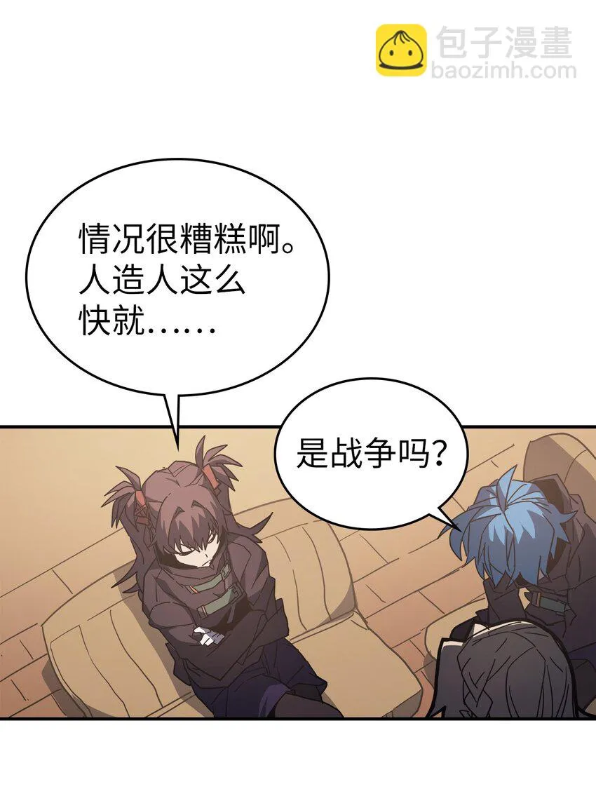 155 155 第66页