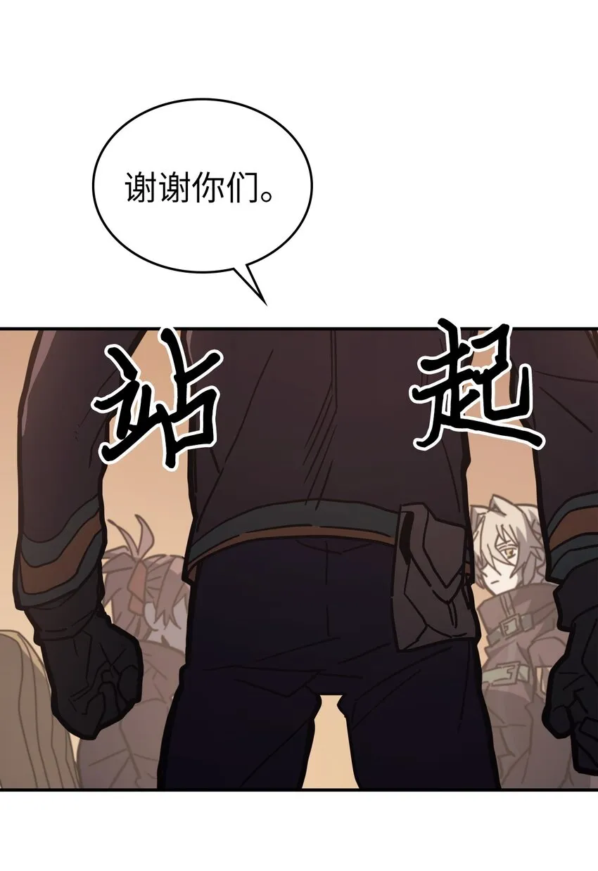 155 155 第70页