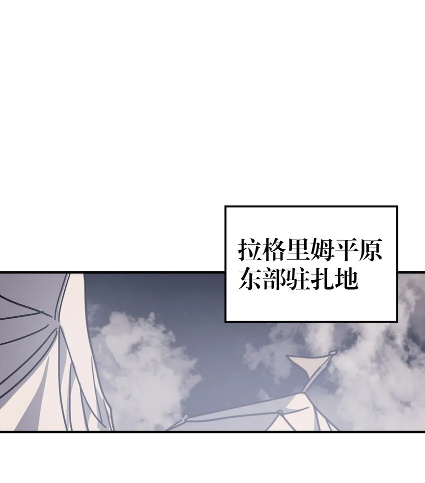 155 155 第72页
