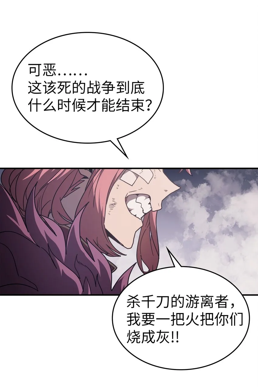 155 155 第73页