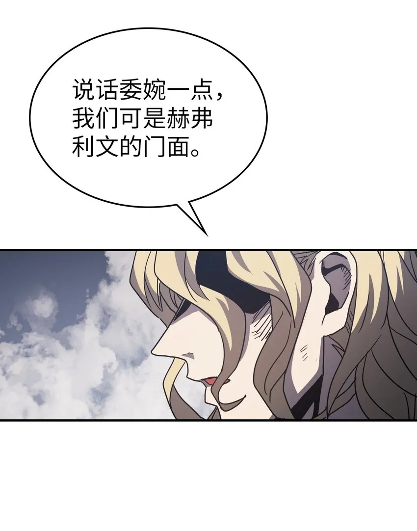 155 155 第74页
