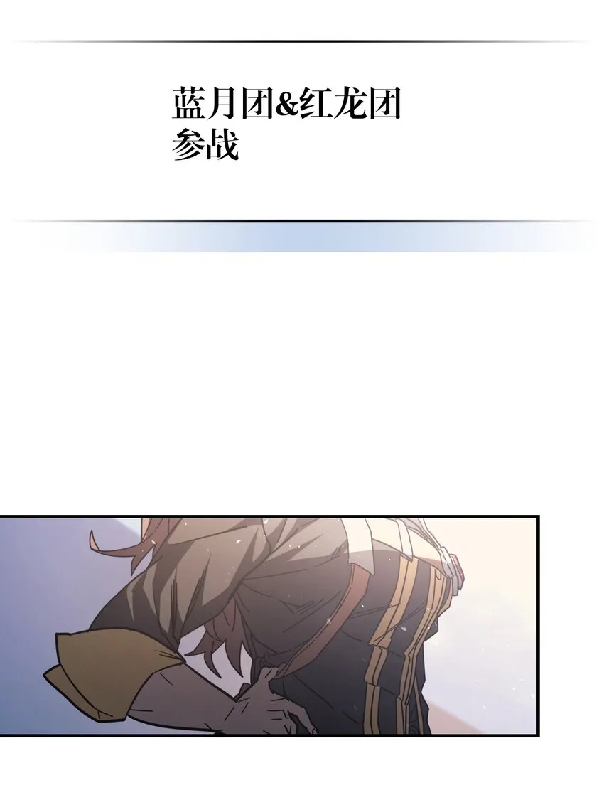 155 155 第76页