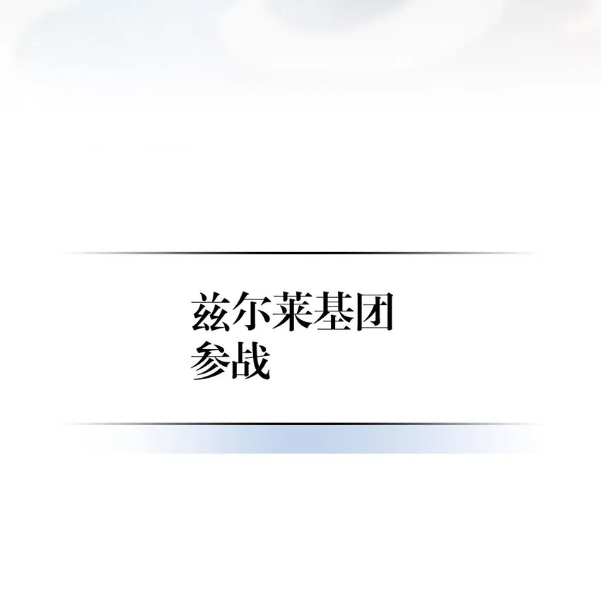 155 155 第80页