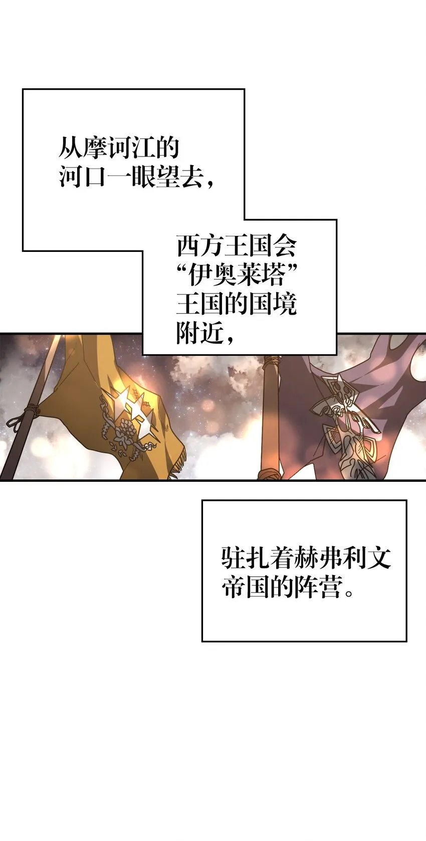 156 156 第4页