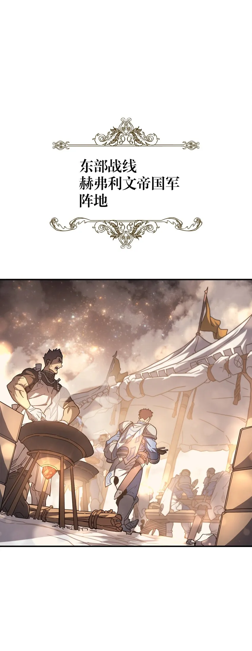 156 156 第5页