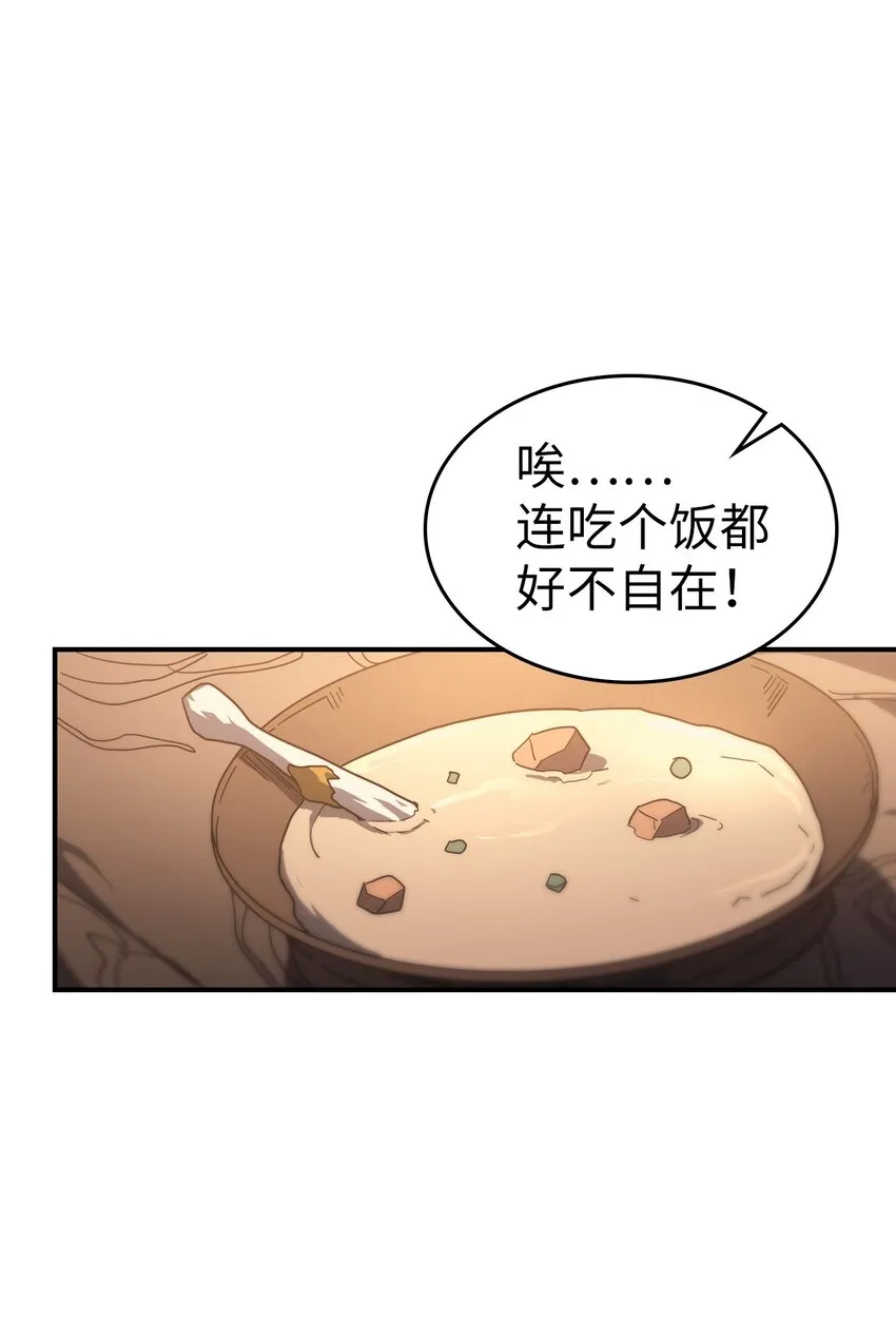 156 156 第6页