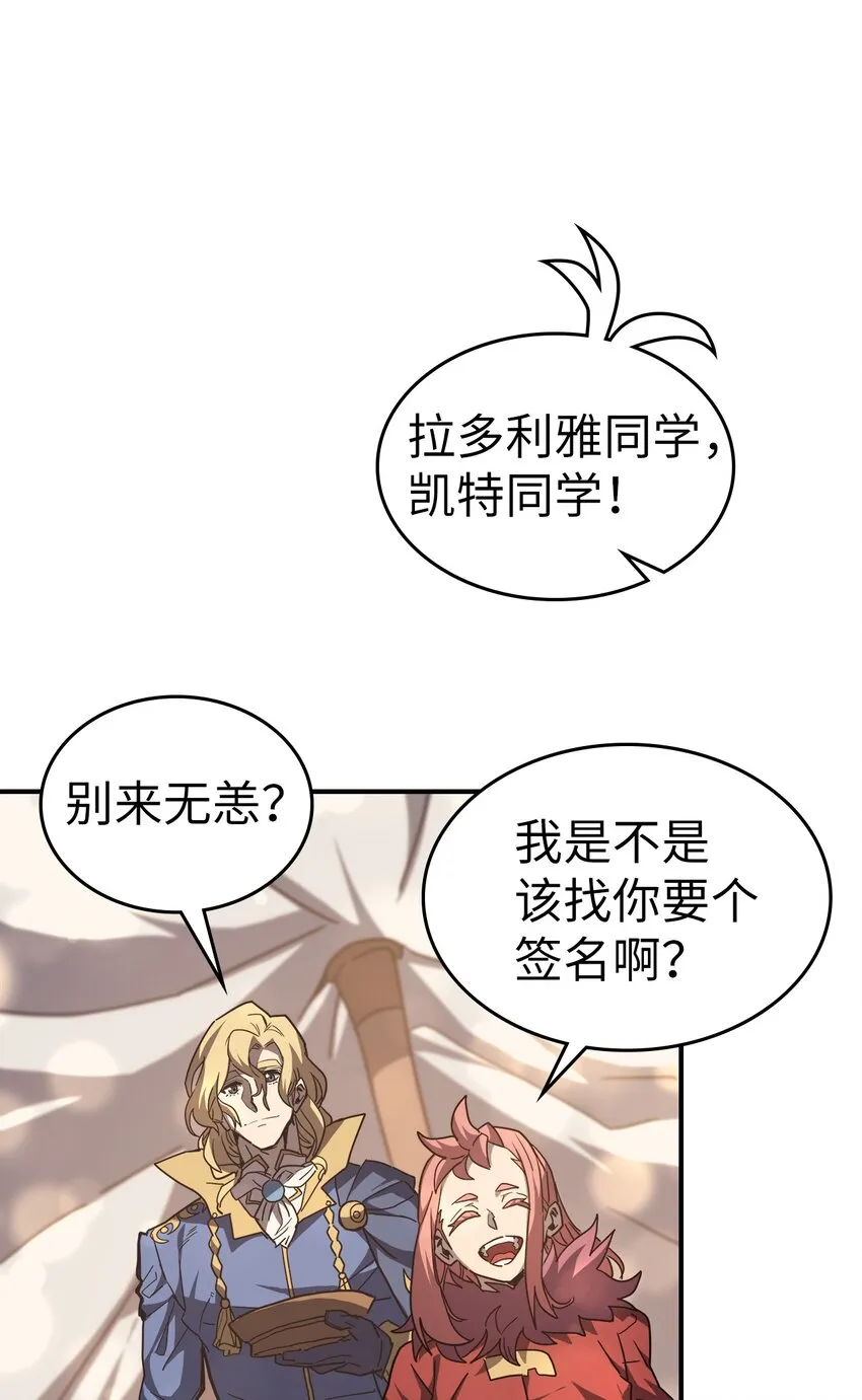 156 156 第10页