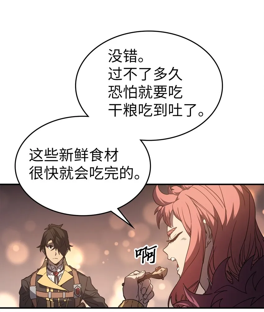 156 156 第13页