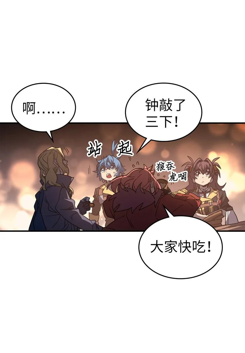 156 156 第15页
