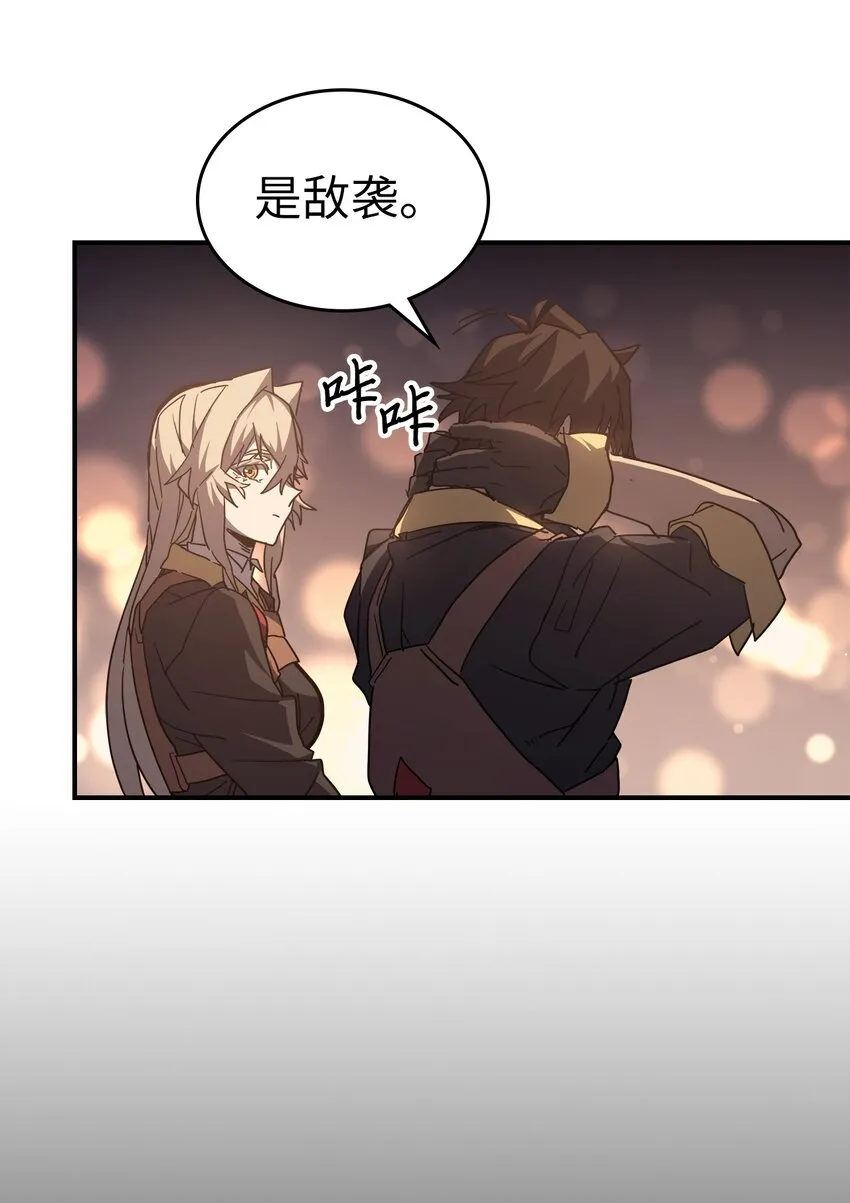 156 156 第16页