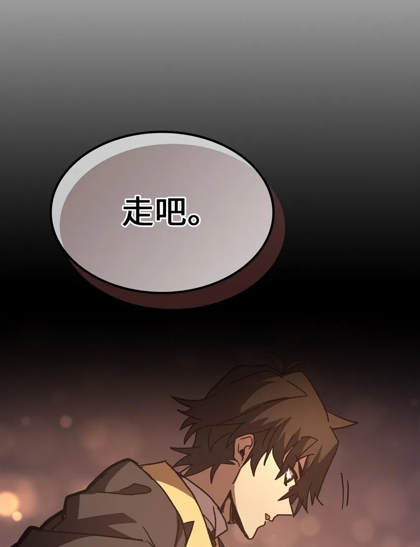 156 156 第17页