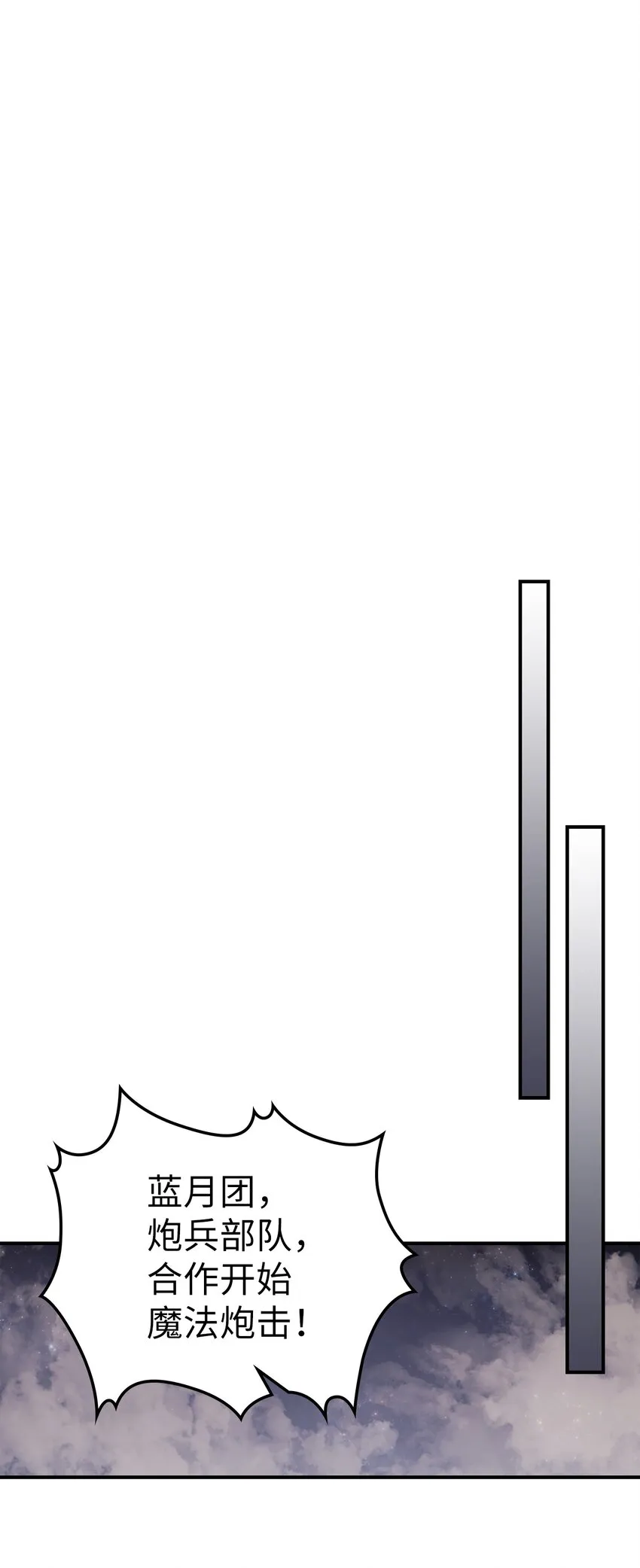 156 156 第19页