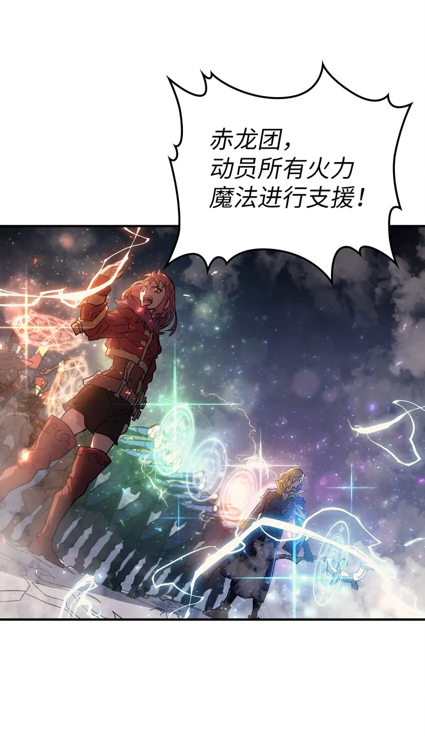156 156 第20页