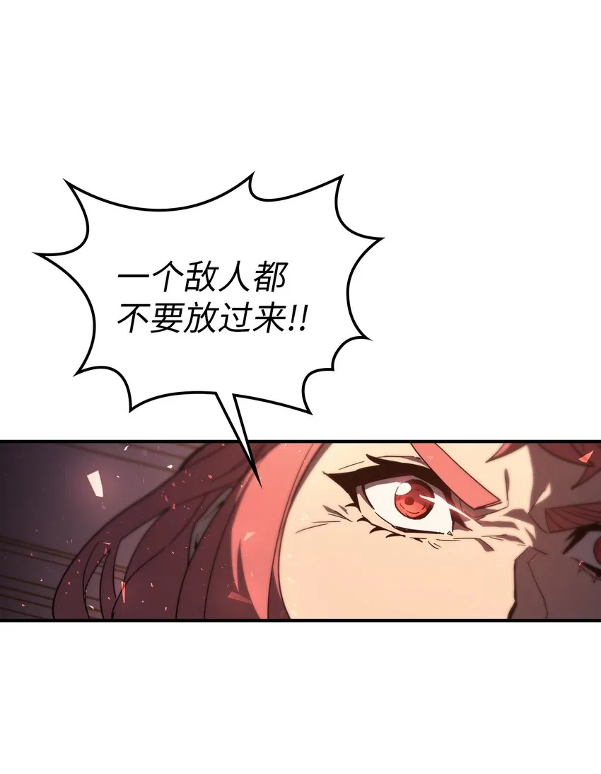 156 156 第21页