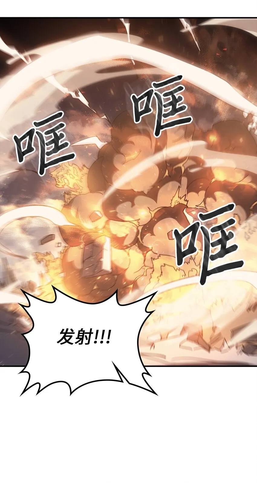 156 156 第23页