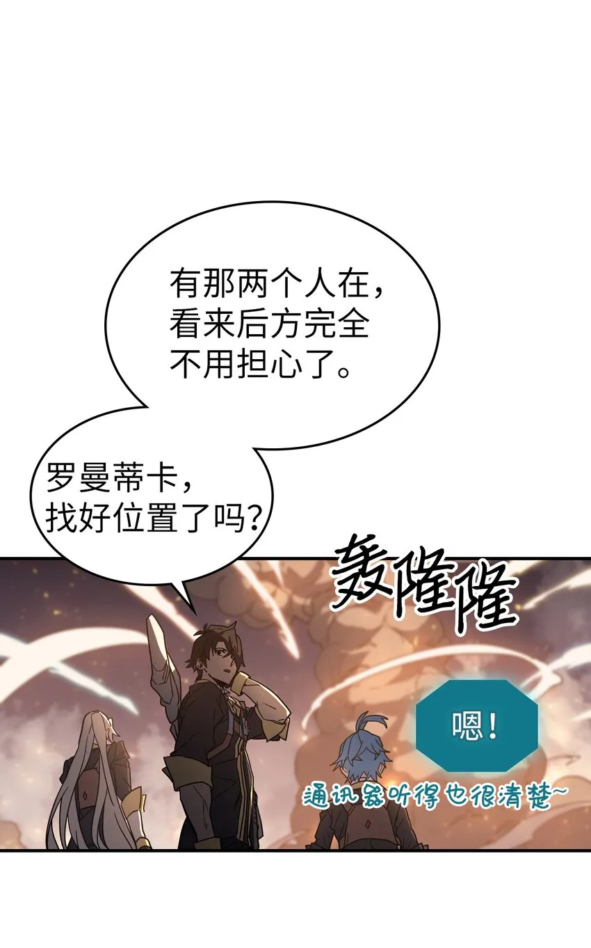 156 156 第24页