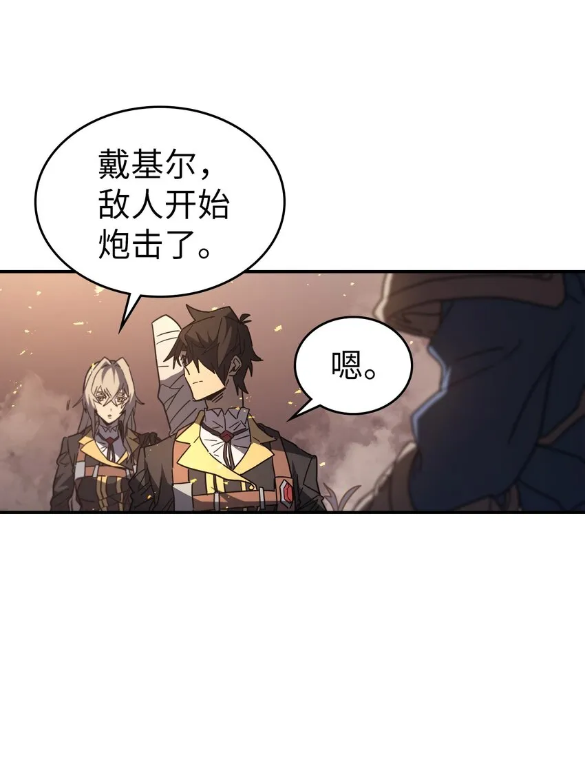 156 156 第27页