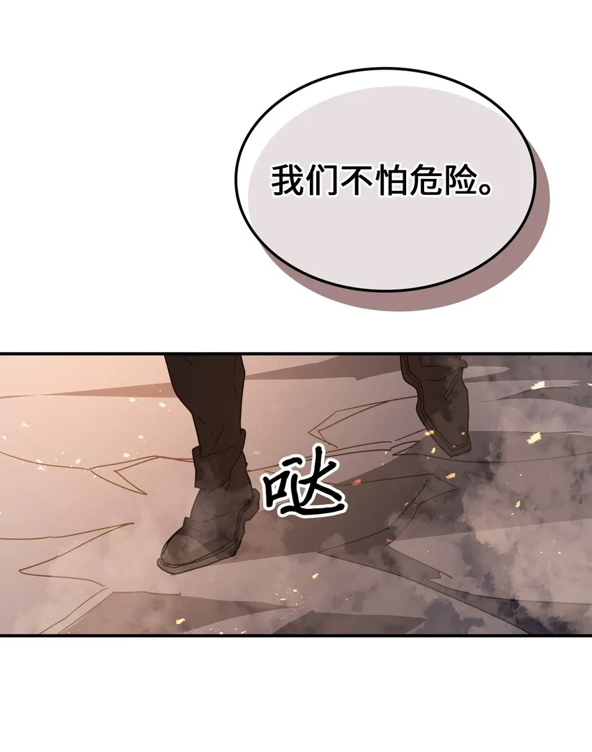 156 156 第28页
