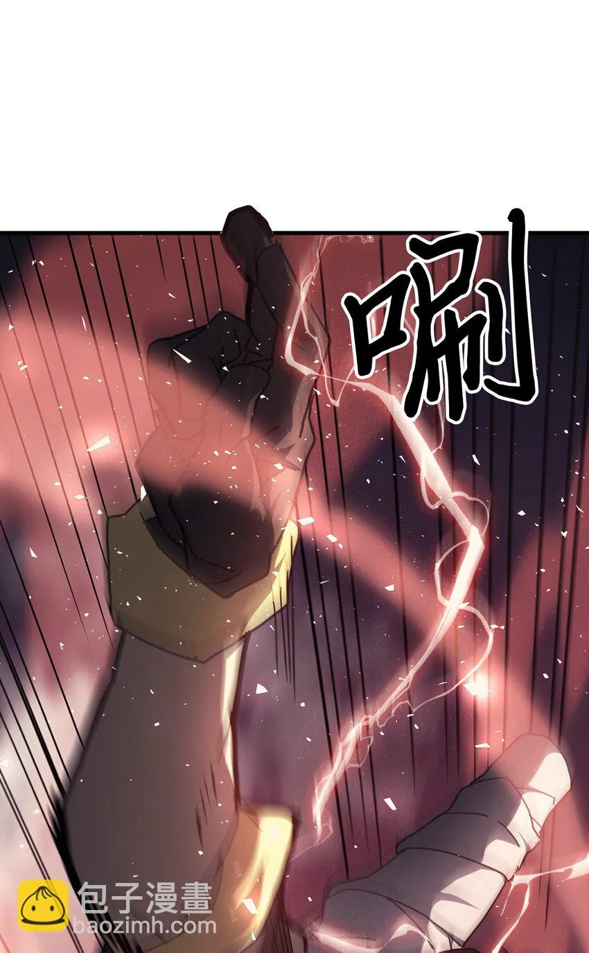 156 156 第30页