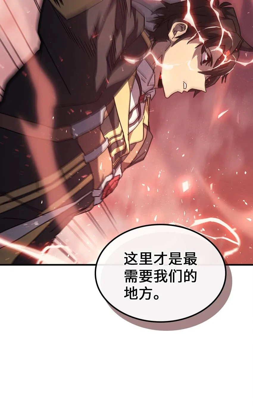 156 156 第31页