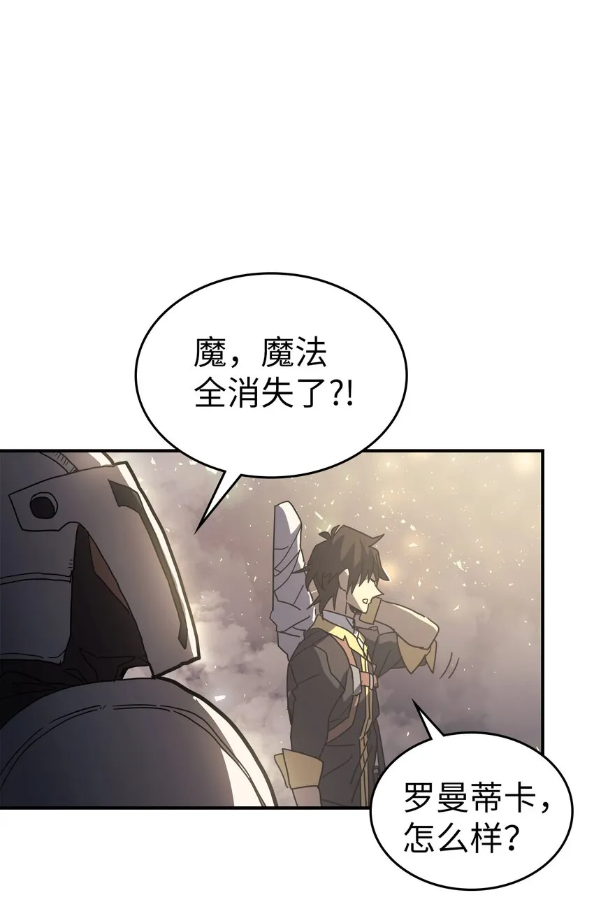 156 156 第34页