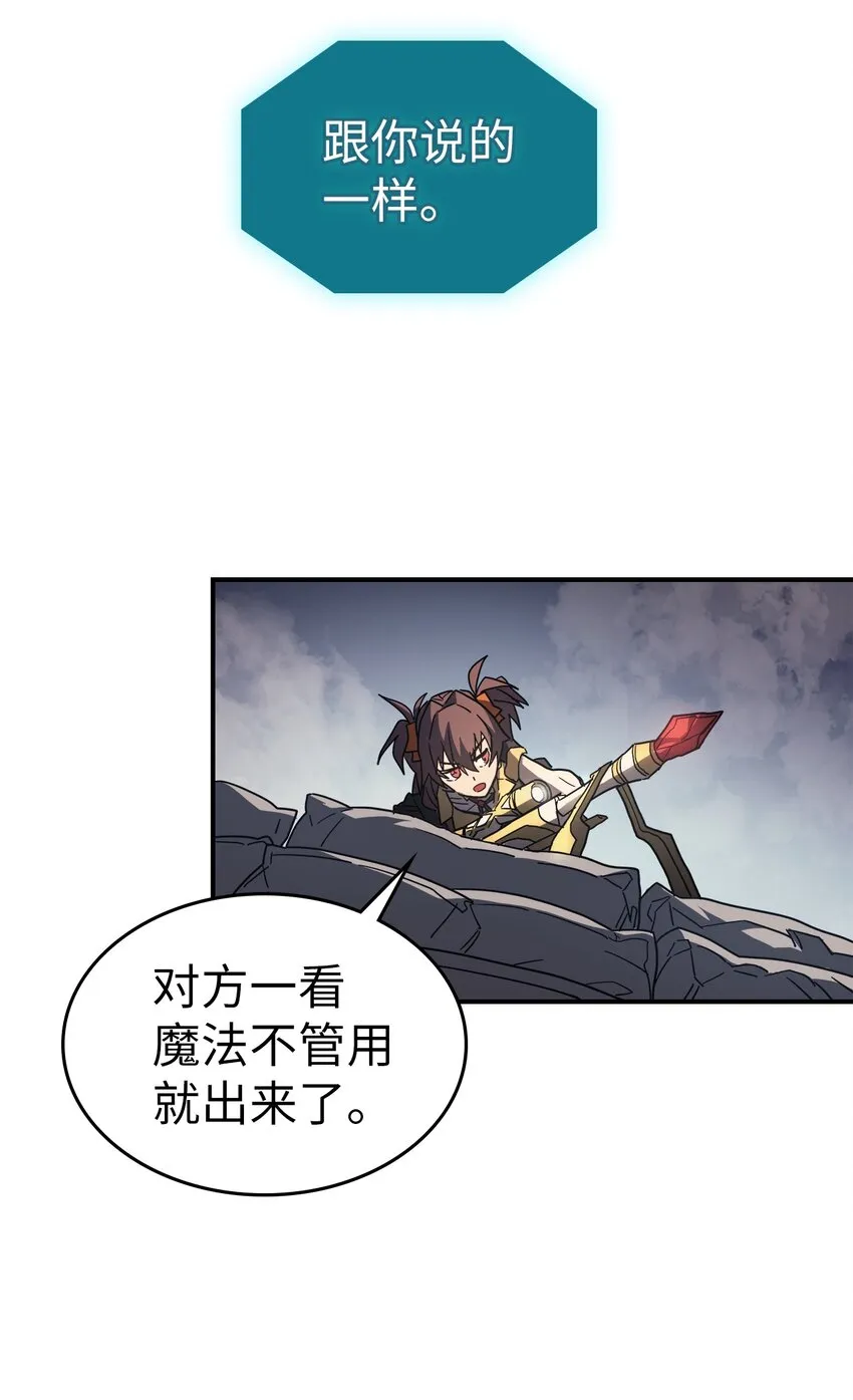 156 156 第35页