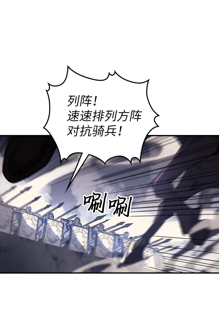 156 156 第42页