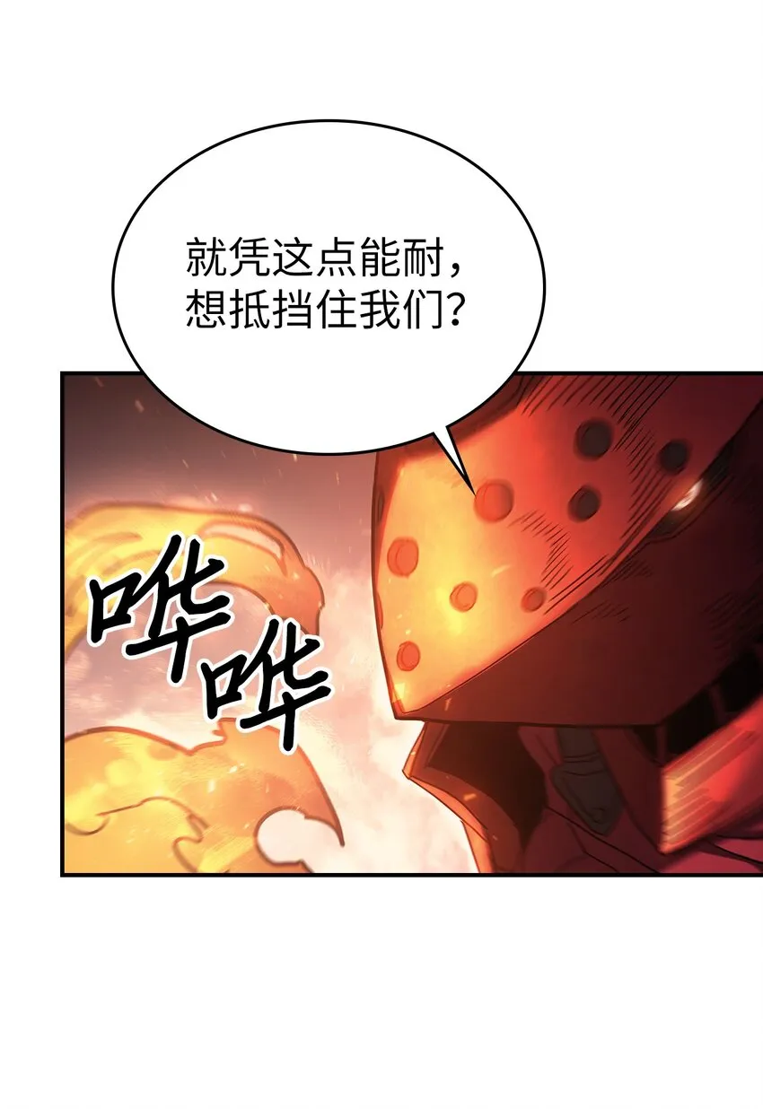 156 156 第43页
