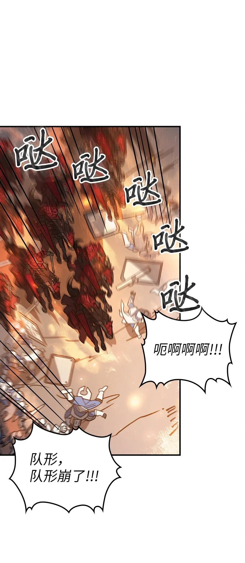 156 156 第47页