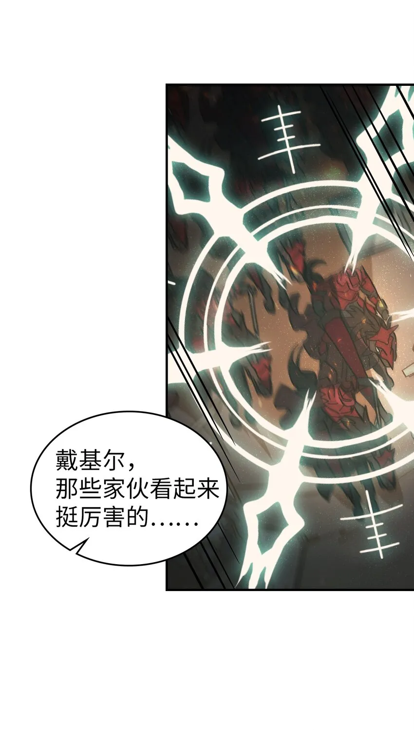156 156 第48页