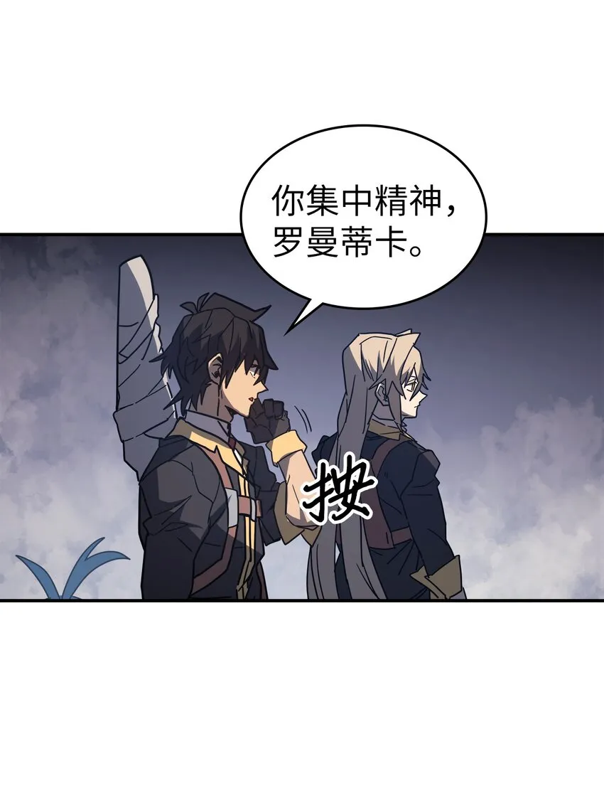 156 156 第50页