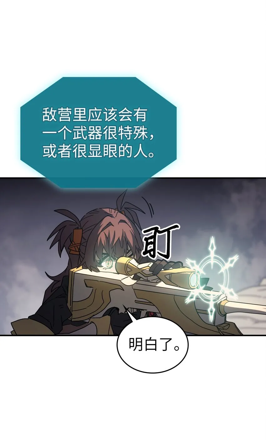 156 156 第51页