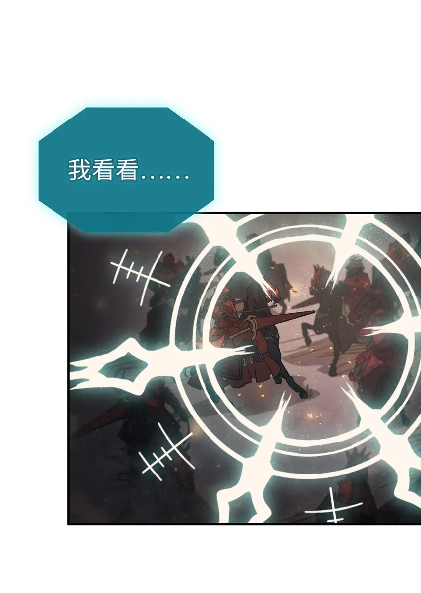156 156 第52页