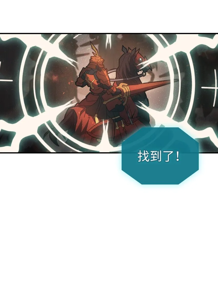 156 156 第53页