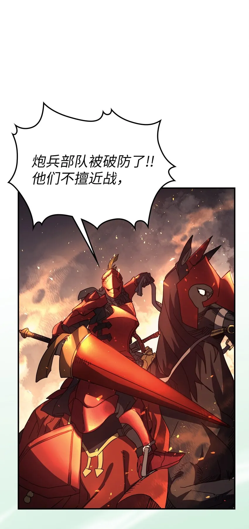 156 156 第56页